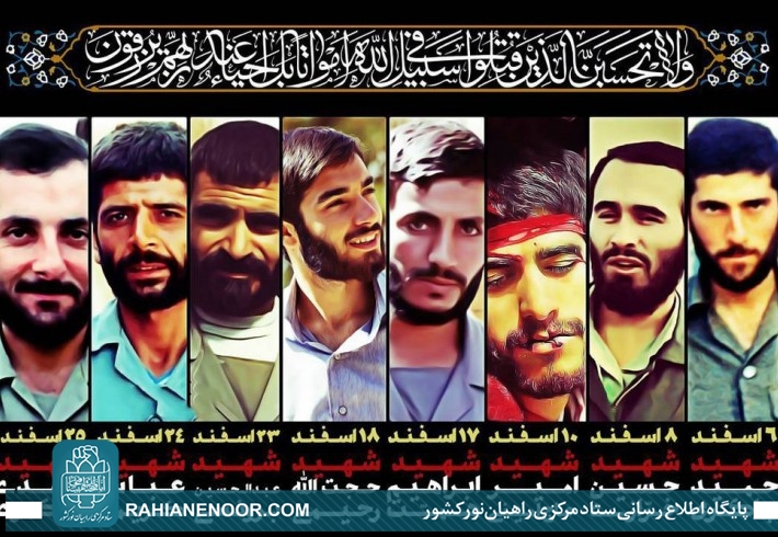 مردانی که اسفندماه خانه تکانی کردند+ تصاویر