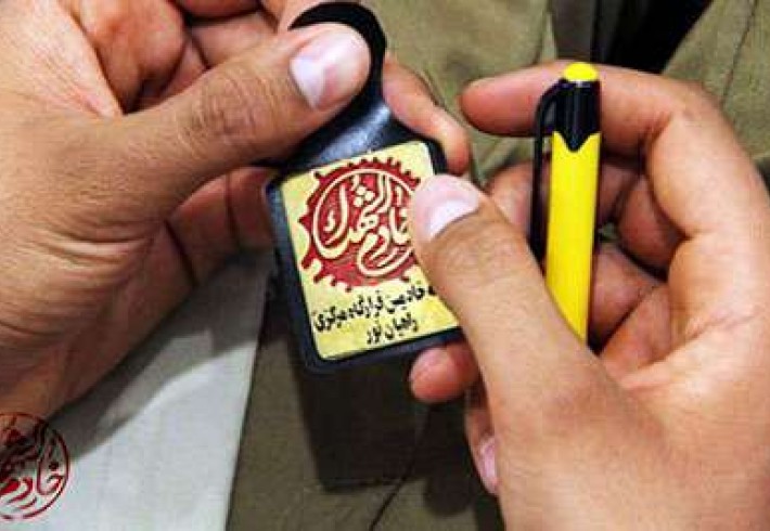 گیلانیها برای خدمت به مردم وارد میدان شدند+تصاویر <img src="/images/picture_icon.gif" width="16" height="13" border="0" align="top"> گیلانیها برای خدمت به مردم وارد میدان شدند+تصاویر <img src="/images/picture_icon.gif" width="16" height="13" border="0" align="top">