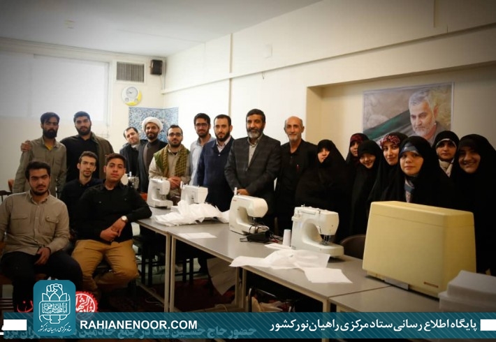 بله برون این روزها در خط مقدم مبارزه با کرونا <img src="/images/picture_icon.gif" width="16" height="13" border="0" align="top"> بله برون این روزها در خط مقدم مبارزه با کرونا <img src="/images/picture_icon.gif" width="16" height="13" border="0" align="top">