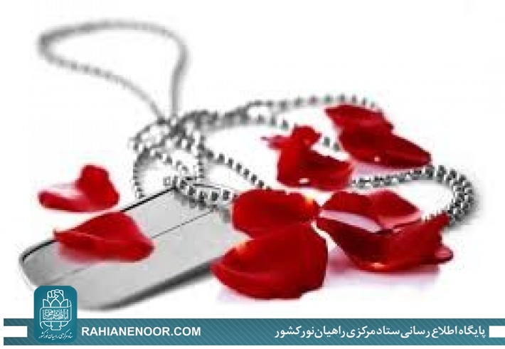 دانش آموزان البرز و خادمی شهدا درفضای مجازی دانش آموزان البرز و خادمی شهدا درفضای مجازی