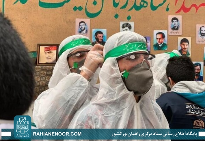 اقدام خودجوش  گروه های جهادی و خادمین شهدا استان گلستان برای مقابله با ویروس کرونا