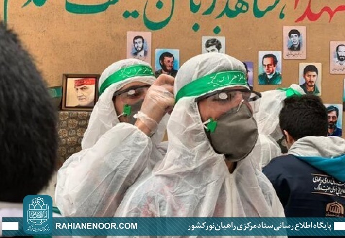 خادم الشهدا دیروز؛ مدافعان سلامت امروز هستند