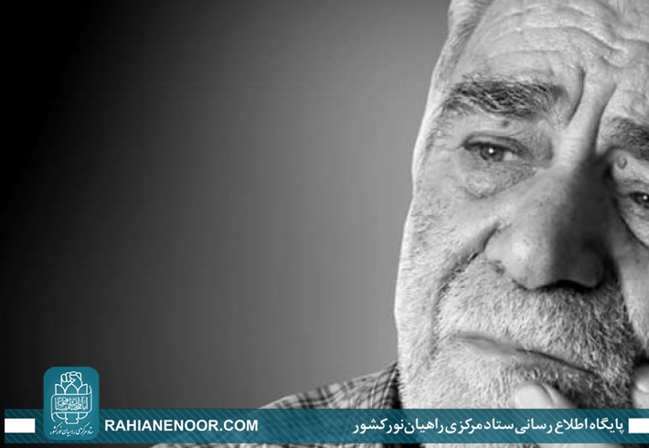 پدری که به تازگی به فرزندان شهیدش پیوست پدری که به تازگی به فرزندان شهیدش پیوست