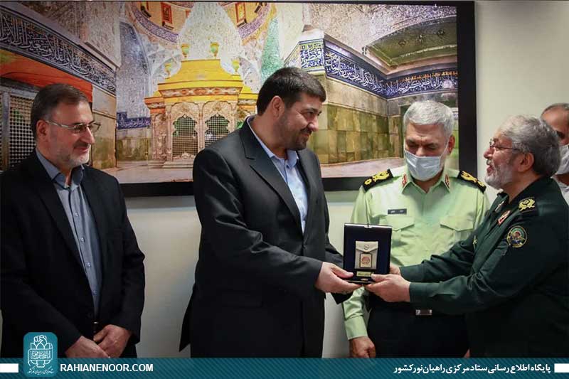 تقدیر ستاد مرکزی راهیان نور از رییس سازمان اورژانس کشور <img src="/images/picture_icon.gif" width="16" height="13" border="0" align="top"> تقدیر ستاد مرکزی راهیان نور از رییس سازمان اورژانس کشور <img src="/images/picture_icon.gif" width="16" height="13" border="0" align="top">