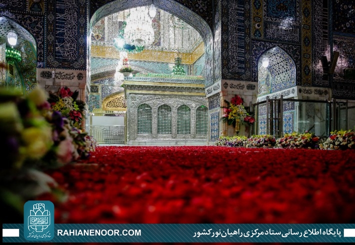 گل هایی که میهمان حریم رضوی میشوند <img src="/images/picture_icon.gif" width="16" height="13" border="0" align="top"> گل هایی که میهمان حریم رضوی میشوند <img src="/images/picture_icon.gif" width="16" height="13" border="0" align="top">