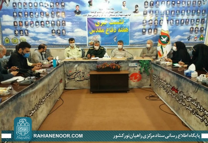 وظیفه همگان بیان ارزش های دفاع مقدس است وظیفه همگان بیان ارزش های دفاع مقدس است