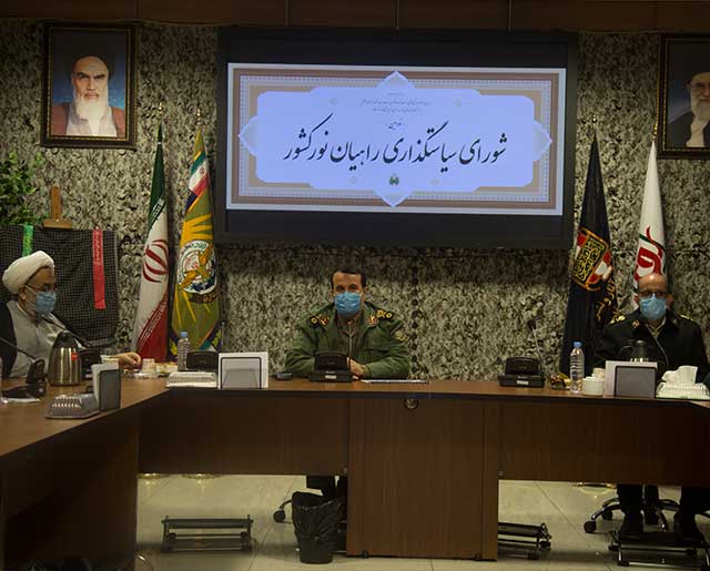 نشست ماهانه شورای سیاستگذاری راهیان نور کشور