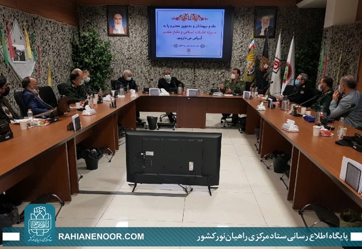 راهیان نور فقط مربوط به وقایع و اتفاقات دفاع مقدس است راهیان نور فقط مربوط به وقایع و اتفاقات دفاع مقدس است