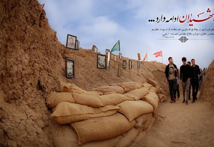 فعالیت تربیتی مدارس تعطیل پذیر نیست/ اجرای اردوی راهیان نور