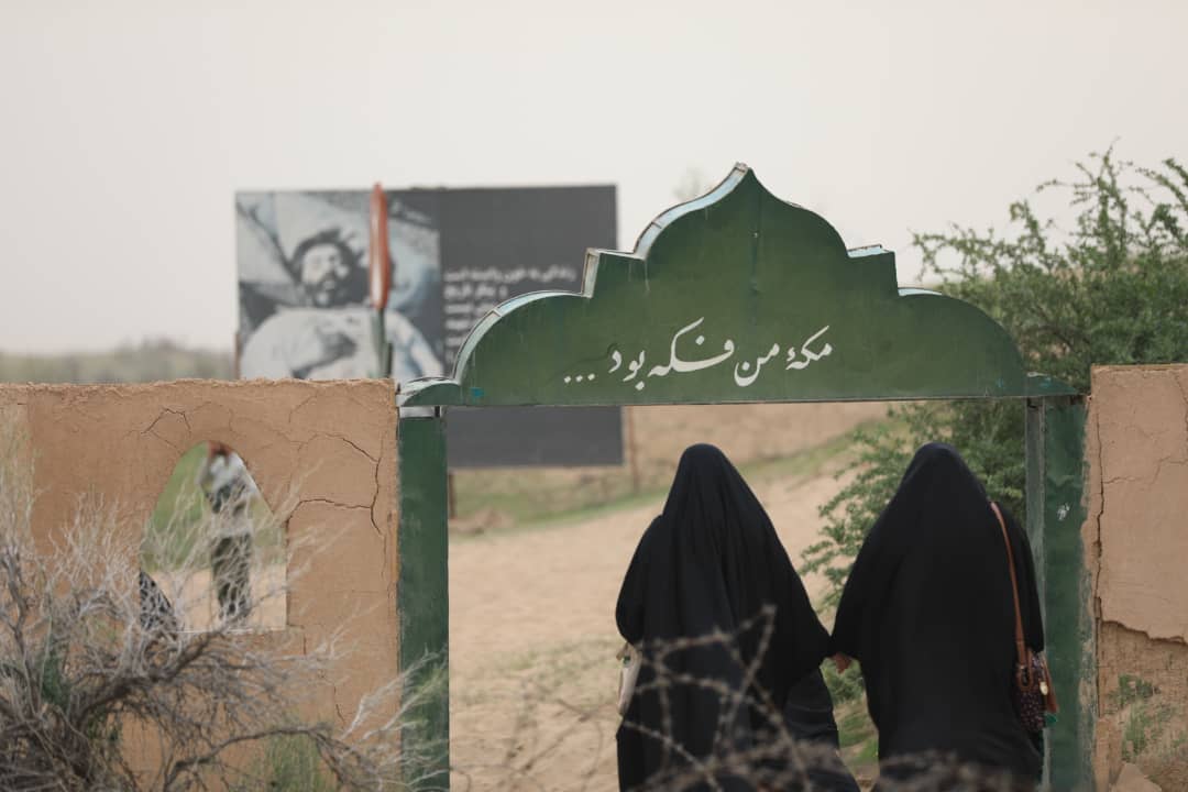 فکه در قالب دوربین  