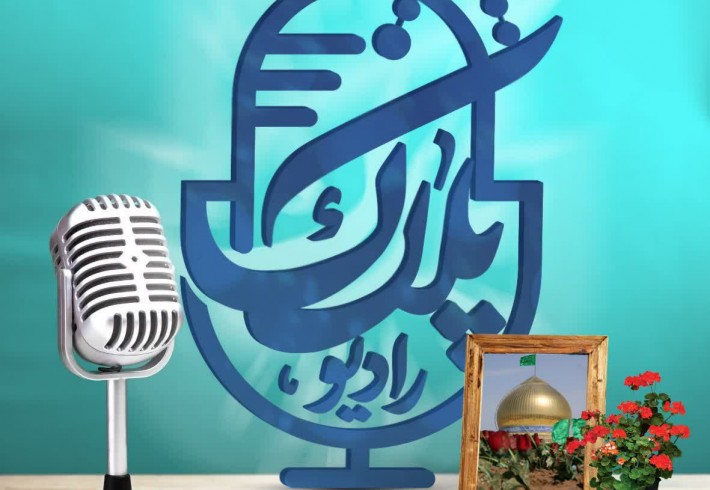 اروند <img src="/images/audio_icon.gif" width="16" height="13" border="0" align="top"> اروند <img src="/images/audio_icon.gif" width="16" height="13" border="0" align="top">