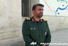 جانشین فرمانده سپاه نبی‌اکرم (ص) از آخرین وضعیت یادمان‌های استان کرمانشاه خبر داد + فیلم  <img src="/images/video_icon.gif" width="16" height="13" border="0" align="top">