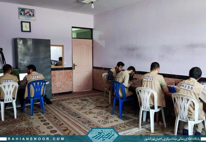 آغاز فعالیت مرکز جهاد رسانهای شهید رهبر در راهیان نور غرب و شمال غرب کشور آغاز فعالیت مرکز جهاد رسانهای شهید رهبر در راهیان نور غرب و شمال غرب کشور