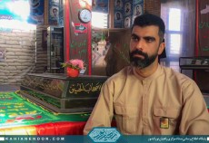از بمپور سیستان و بلوچستان تا یادمان شهدای مرصاد  <img src="/images/video_icon.gif" width="16" height="13" border="0" align="top">