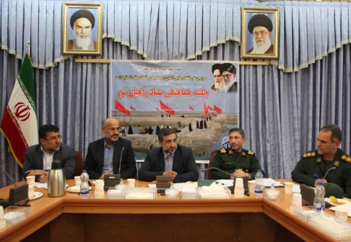 راهیان نور موثرترین کار فرهنگی است/ پشتیبانی لازم برای اعزام کاروانهای راهیان نور انجام میشود راهیان نور موثرترین کار فرهنگی است/ پشتیبانی لازم برای اعزام کاروانهای راهیان نور انجام میشود