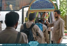 اعزام خادمین بازه چهارم به یادمان‌های دفاع مقدس استان کردستان + عکس  <img src="/images/picture_icon.gif" width="16" height="13" border="0" align="top">