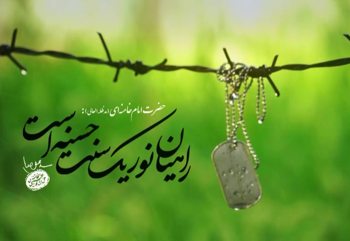 این حرکت را مغتنم بشمارید <img src="/images/video_icon.gif" width="16" height="13" border="0" align="top"> این حرکت را مغتنم بشمارید <img src="/images/video_icon.gif" width="16" height="13" border="0" align="top">