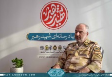 بازدید سرهنگ سپهری فرمانده مرزبانی استان کردستان از مرکز جهاد رسانه‌ای راهیان نور  <img src="/images/picture_icon.gif" width="16" height="13" border="0" align="top">