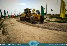 آماده سازی مسیر های ورودی یادمان شهدای عملیات فتح المبین + عکس  <img src="/images/picture_icon.gif" width="16" height="13" border="0" align="top">