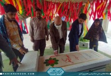 حضور مهدی چمران در یادمان شهدای دهلاویه + فیلم  