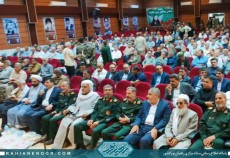 همایش یاد یاران بمناسبت سالگرد حماسه خونین ۲۳ تیر ماه مریوان  <img src="/images/picture_icon.gif" width="16" height="13" border="0" align="top">