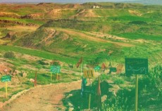 یادمان جبهه شهید بهشتی(قصر شیرین)