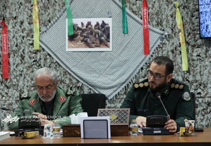 نشست شورای سیاست‌گذاری راهیان نور کشور  <img src="/images/picture_icon.gif" width="16" height="13" border="0" align="top">