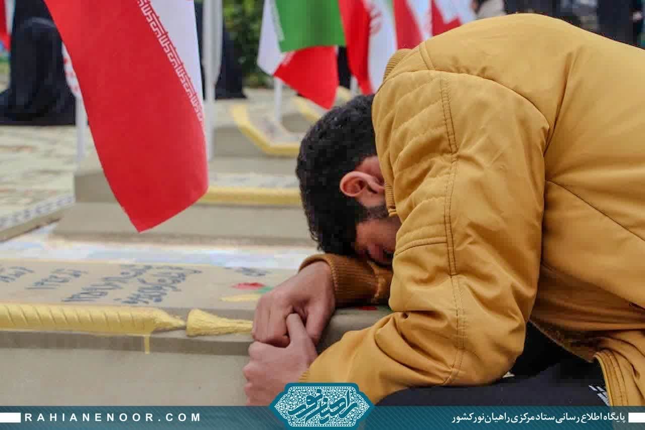 خلوت شهدایی