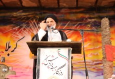 سی و هفتمین سالگرد شهید حسین خرازی  <img src="/images/video_icon.gif" width="16" height="13" border="0" align="top">