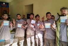 هستیم برآن عهدی که با شهدا بستیم  <img src="/images/picture_icon.gif" width="16" height="13" border="0" align="top">