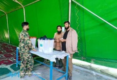 انتخابات در میشداغ  <img src="/images/picture_icon.gif" width="16" height="13" border="0" align="top">