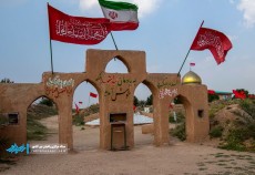 معرفی یادمان سیدالشهدا از نگاه دوربین خبرنگار شهید رهبر  <img src="/images/picture_icon.gif" width="16" height="13" border="0" align="top">