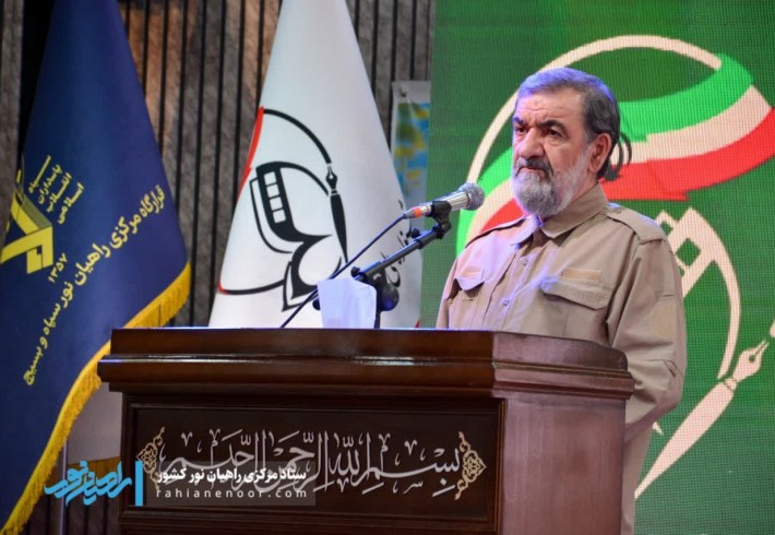 هلال احمر پناهگاه آسیب دیدگان و نجاتبخش است هلال احمر پناهگاه آسیب دیدگان و نجاتبخش است