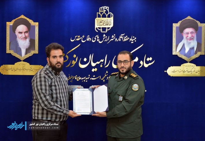 ((عباس اوتادی)) معاون روابط عمومی ستاد مرکزی راهیان نور کشور شد. ((عباس اوتادی)) معاون روابط عمومی ستاد مرکزی راهیان نور کشور شد.