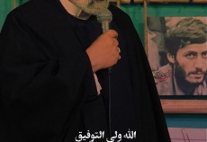 مجموعه پوستر شهید رئیسی در راهیان نور
