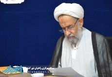 به گزارش روابط عمومی ستاد مرکزی راهیان نور کشور ،جلسه شبکه مبلغین راهیان نور کشور در ستاد مرکزی راهیان نور کشور با موضوع بررسی عملکرد این شبکه در سال هزار و چهارصد و دو و برنامه های مد نظر آن در سال هزار و چهارصد و سه با دبیری حجت الاسلام و المسلمین محمد مهدی اصغردوست برگزار شد.