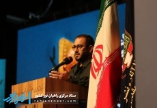 به گزارش روابط عمومی ستاد مرکزی راهیان نور کشور،اولین رویداد هنر و رسانه ستاد مرکزی راهیان نور کشور با هدف تربیت راویان کنشگر فضای مجازی با دبیری فاطمه حسن پور معاون هنری و رسانه ستاد مرکزی راهیان نور کشور در حال برگزاری میباشد.