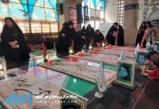 تجدید میثاق زائرین هشتگرد با شهدای پاوه 
