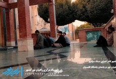 بازدید کادر اجرایی ستاد مرکزی راهیان نور از یادمان باشگاه افسران  <img src="/images/video_icon.gif" width="16" height="13" border="0" align="top">