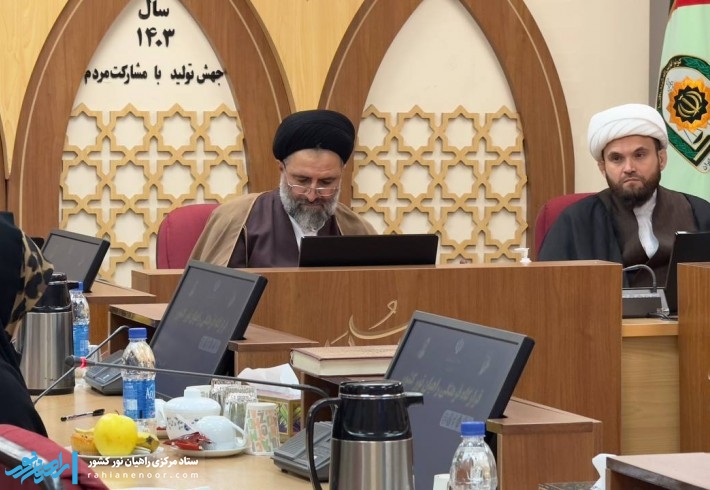به گزارش روابط عمومی ستاد مرکزی راهیان نور کشور  جلسه‌ای با حضور حجت‌الاسلام و المسلمین سید علیرضا ادیانی، فرمانده قرارگاه فرهنگی راهیان نور، و روسای کارگروه‌های تخصصی این قرارگاه به دبیری رامین عبدلی معاون فرهنگی ستاد مرکزی راهیان نور کشور برگزار شد.
