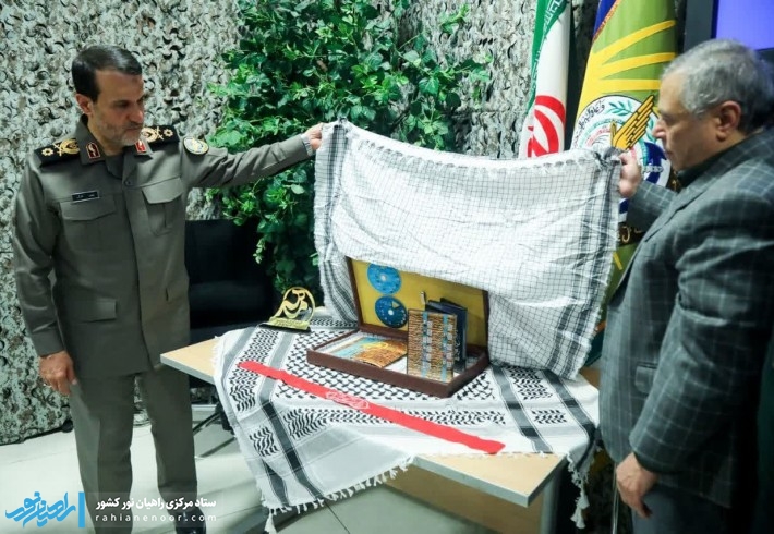 به گزارش روابط عمومی ستاد مرکزی راهیان نور کشور در جلسه شورای سیاستگذاری راهیان نور کشور، از بسته محتوایی جدیدی با عنوان «ماهر» رونمایی شد. این بسته محتوایی که به آموزش تخصصی رسانه برای خادمین شهدای راهیان نور اختصاص دارد، با هدف ارتقای مهارت‌های رسانه‌ای و بهبود کیفیت خدمات ارائه‌شده در این عرصه، طراحی و تهیه شده است.