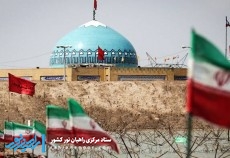 شلمچه نمادی از مقاومت، ایثار و عشق به میهن است  