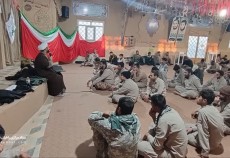 برگزاری کلاس نهج‌البلاغه خادمین شهدا در یادمان کربلای ۴  <img src="/images/picture_icon.gif" width="16" height="13" border="0" align="top">