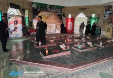 حضور کارمندان بازرسی کهگیلویه و بویراحمد در یادمان شهدای رمضان  <img src="/images/picture_icon.gif" width="16" height="13" border="0" align="top">