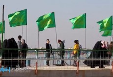 اروند، میعادگاه عاشقان  <img src="/images/video_icon.gif" width="16" height="13" border="0" align="top">
