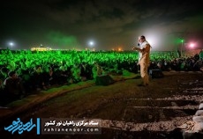 جشن بزرگ پیروزی انقلاب در یادمان شلمچه