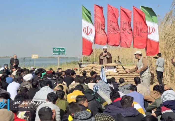 حضور طلاب و دانشجویان در یادمان شهدای عملیات کربلای ۴  