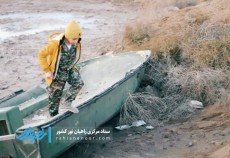 نشاط کودکانه در یادمان دشت ذوالفقاری