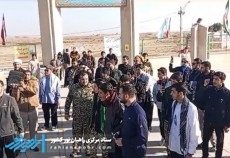 راهپیمایی ۲۲ بهمن در یادمان شهدای چزابه