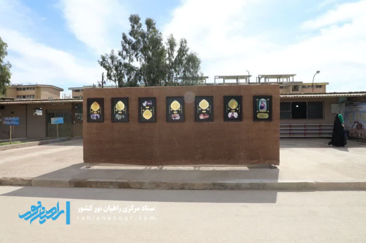 رونمایی از نمایشگاه معصومه آسمان مقاومت در اهواز
